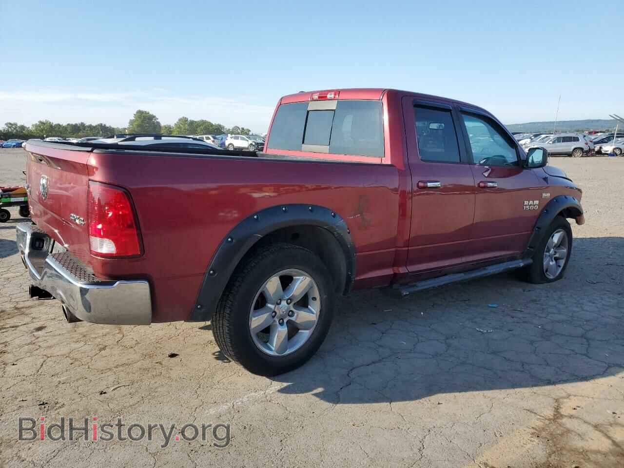 2015 RAM 1500 - VIN: 1C6RR7GT4FS531230 - Photo 3