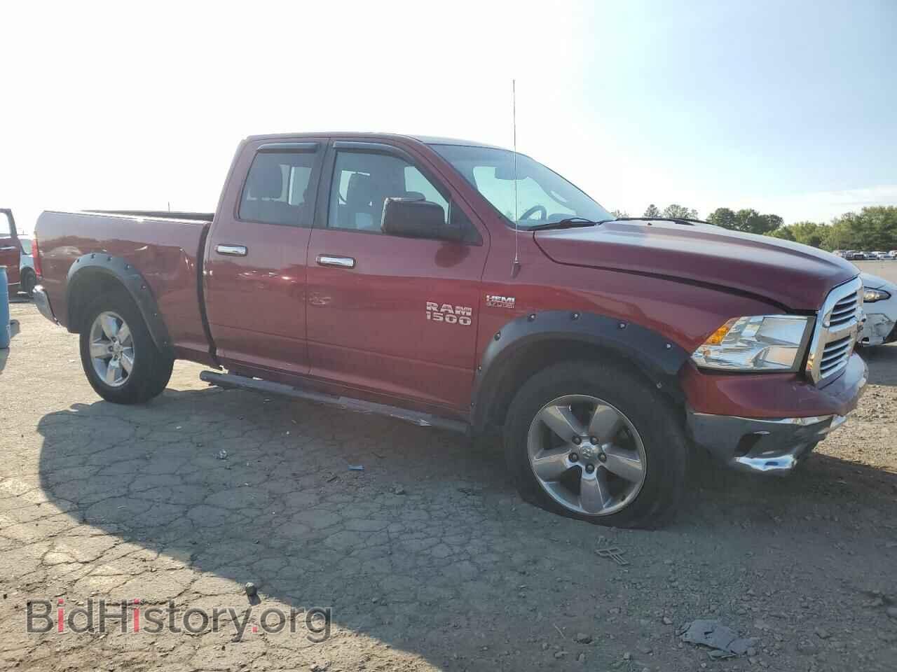 2015 RAM 1500 - VIN: 1C6RR7GT4FS531230 - Photo 4