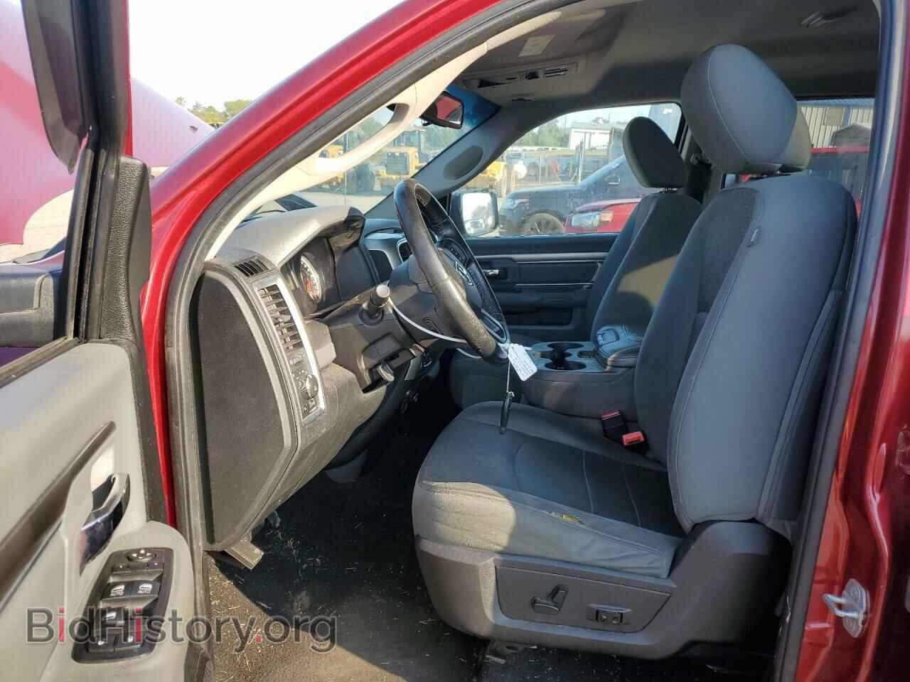 2015 RAM 1500 - VIN: 1C6RR7GT4FS531230 - Photo 7