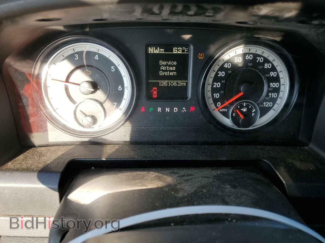 2015 RAM 1500 - VIN: 1C6RR7GT4FS531230 - Photo 9