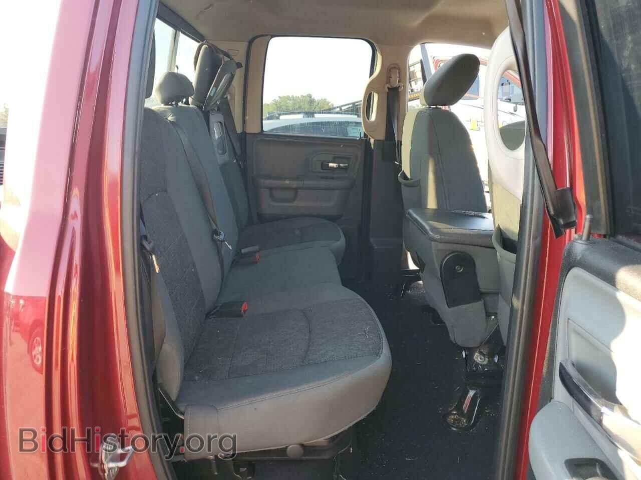 2015 RAM 1500 - VIN: 1C6RR7GT4FS531230 - Photo 10