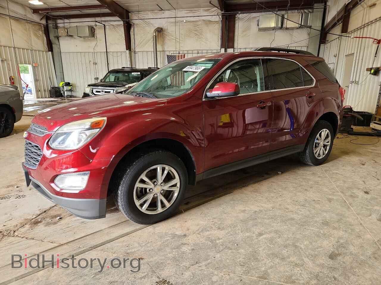 Фотография 2GNALCEK9H1523516 - CHEVROLET EQUINOX 2017