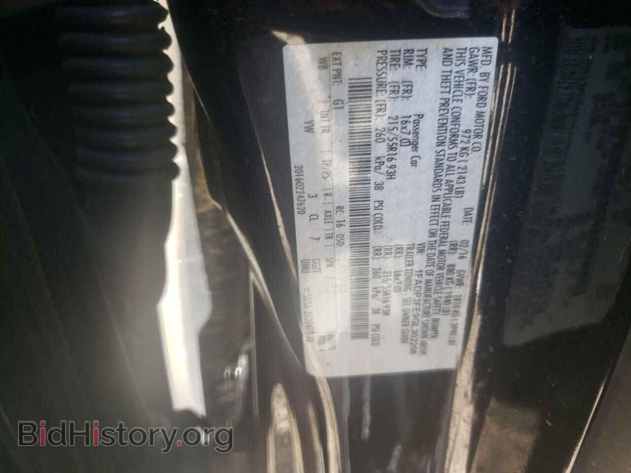 2016 FORD FOCUS - VIN: 1FADP3FE9GL302208 - Photo 12