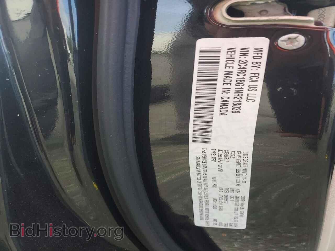 2022 CHRYSLER PACIFICA - VIN: 2C4RC1BG1NR218038 - Photo 13