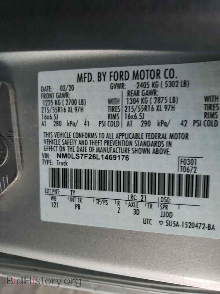 2020 FORD TRANSIT - VIN: NM0LS7F26L1469176 - Фото 13