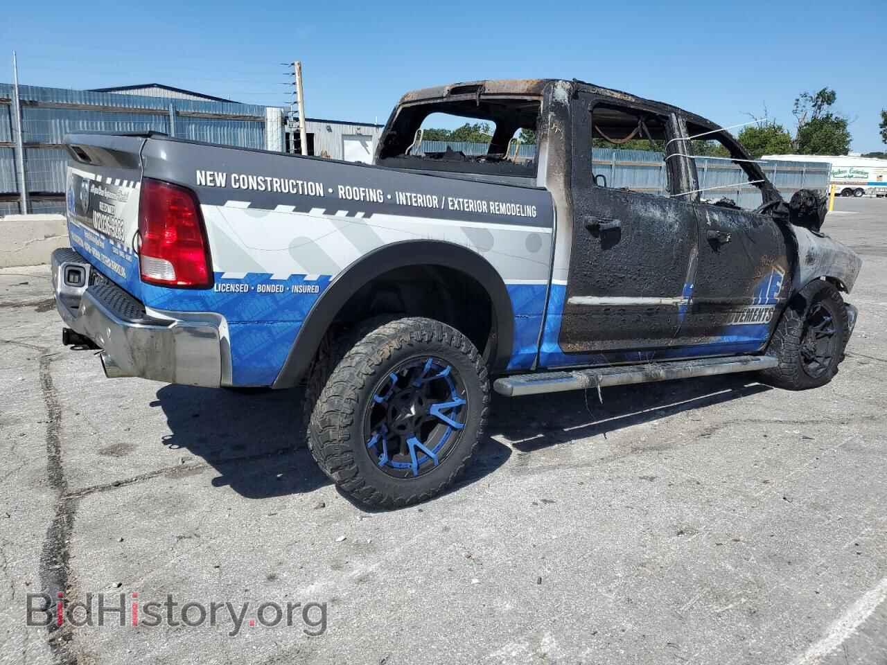 2015 RAM 1500 - VIN: 1C6RR7LM2FS728072 - Photo 3