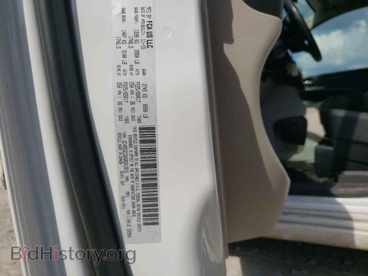 2016 DODGE CARAVAN - VIN: 2C4RDGCG0GR201815 - Фото 13