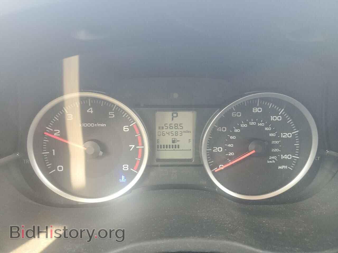 2017 SUBARU FORESTER - VIN: JF2SJAEC4HH447119 - Фото 9