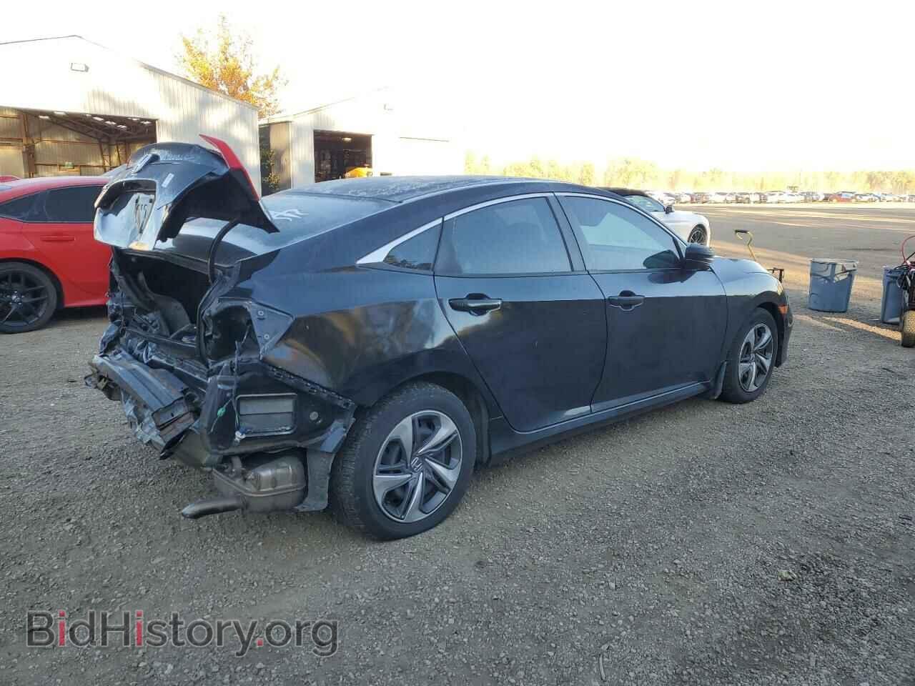 2020 HONDA CIVIC - VIN: 2HGFC2F50LH007788 - Фото 3