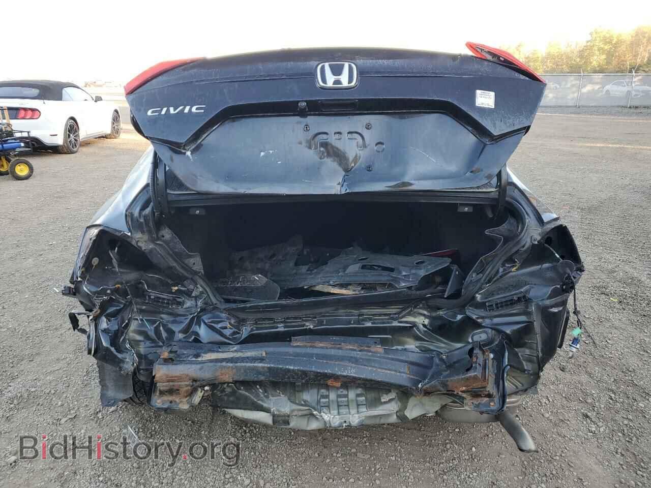 2020 HONDA CIVIC - VIN: 2HGFC2F50LH007788 - Фото 6