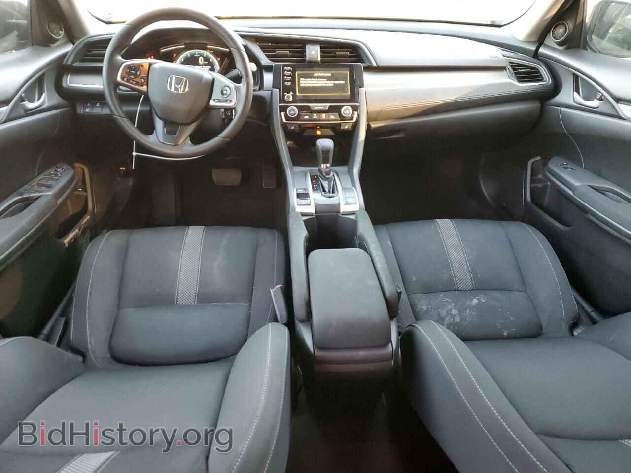 2020 HONDA CIVIC - VIN: 2HGFC2F50LH007788 - Фото 8