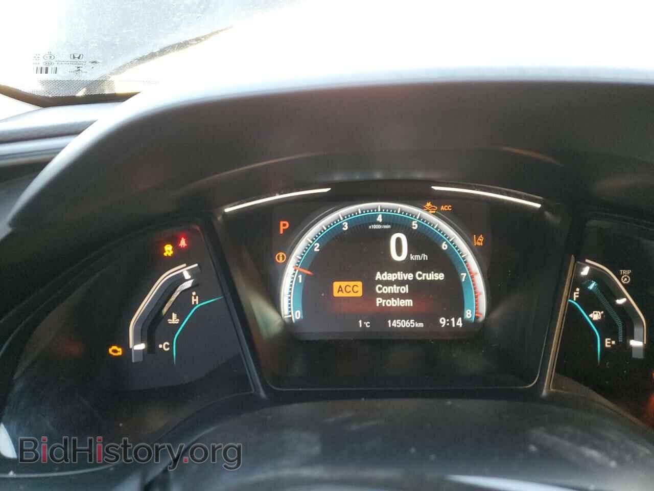 2020 HONDA CIVIC - VIN: 2HGFC2F50LH007788 - Фото 9