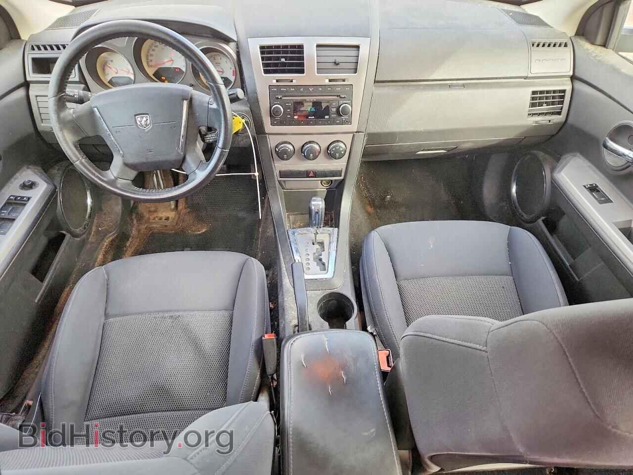 2009 DODGE AVENGER - VIN: 1B3LC56B49N503932 - Photo 8