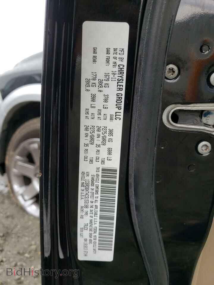 2012 DODGE RAM 1500 - VIN: 1C6RD6NT4CS153188 - Фото 10