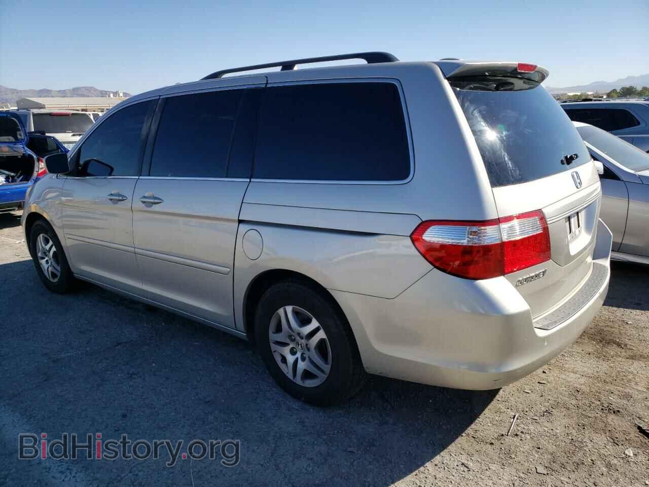 2006 HONDA All Models - VIN: 5FNRL38766B063146 - Фото 2