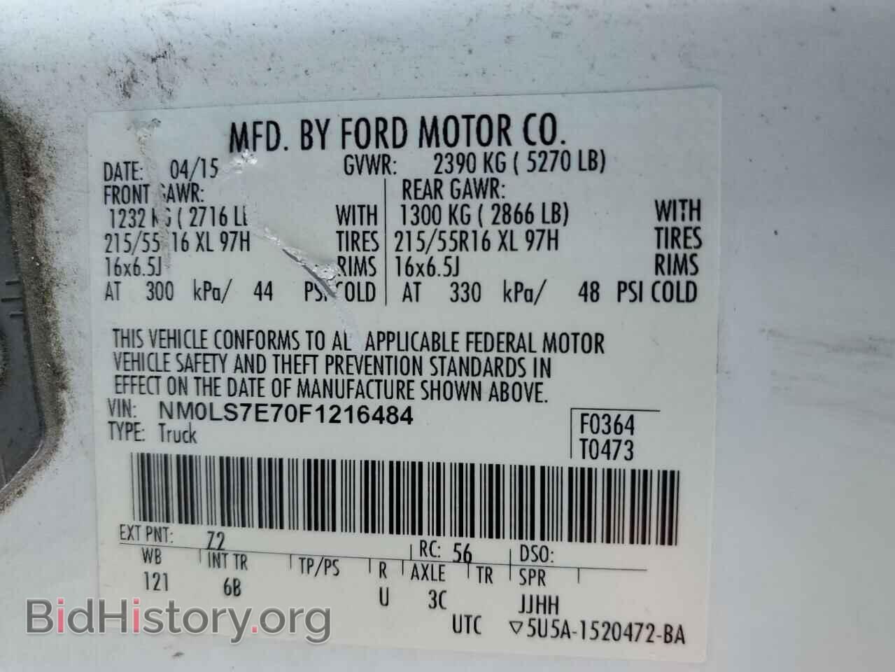 2015 FORD TRANSIT - VIN: NM0LS7E70F1216484 - Фото 13