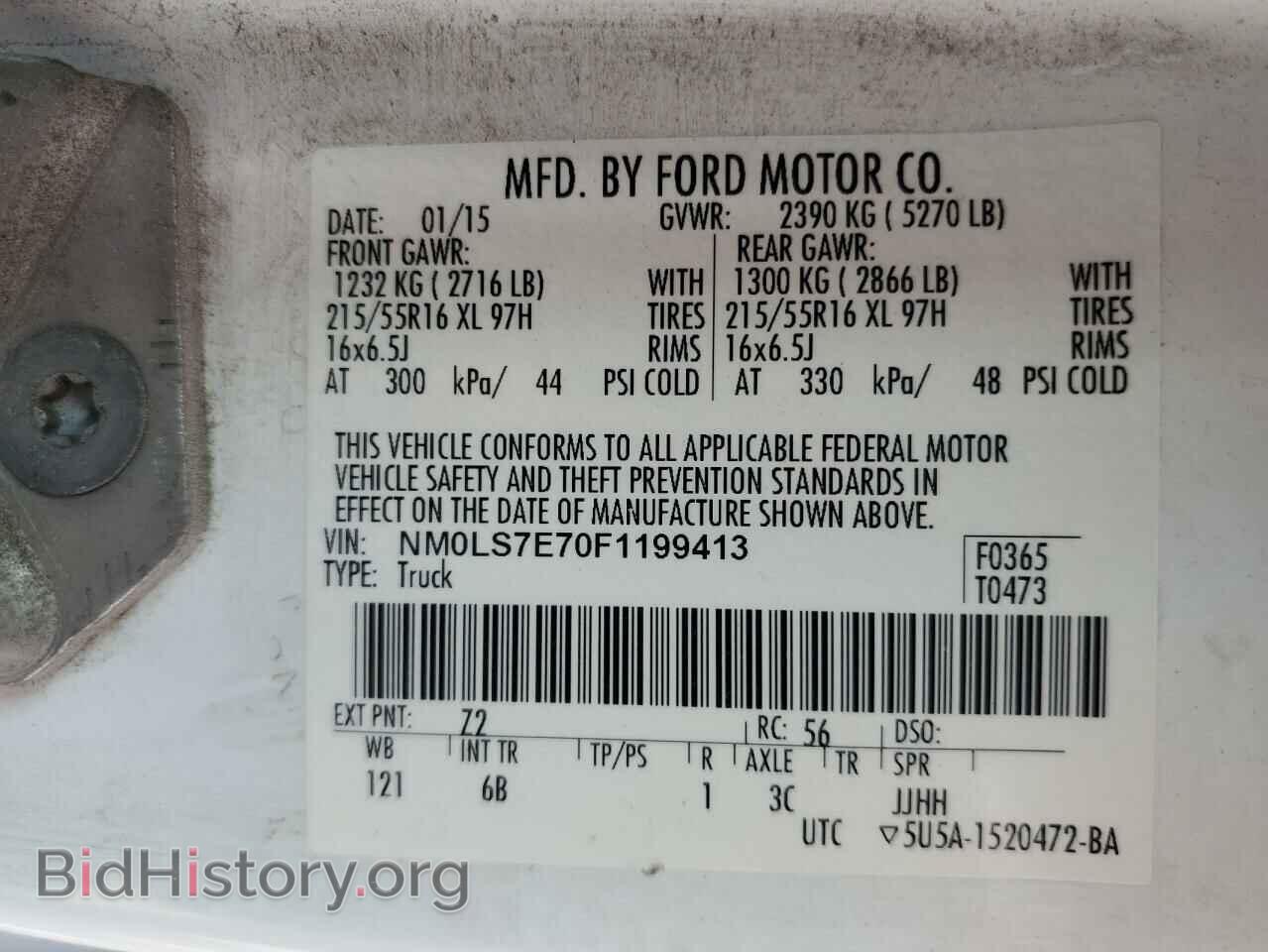 2015 FORD TRANSIT - VIN: NM0LS7E70F1199413 - Фото 13