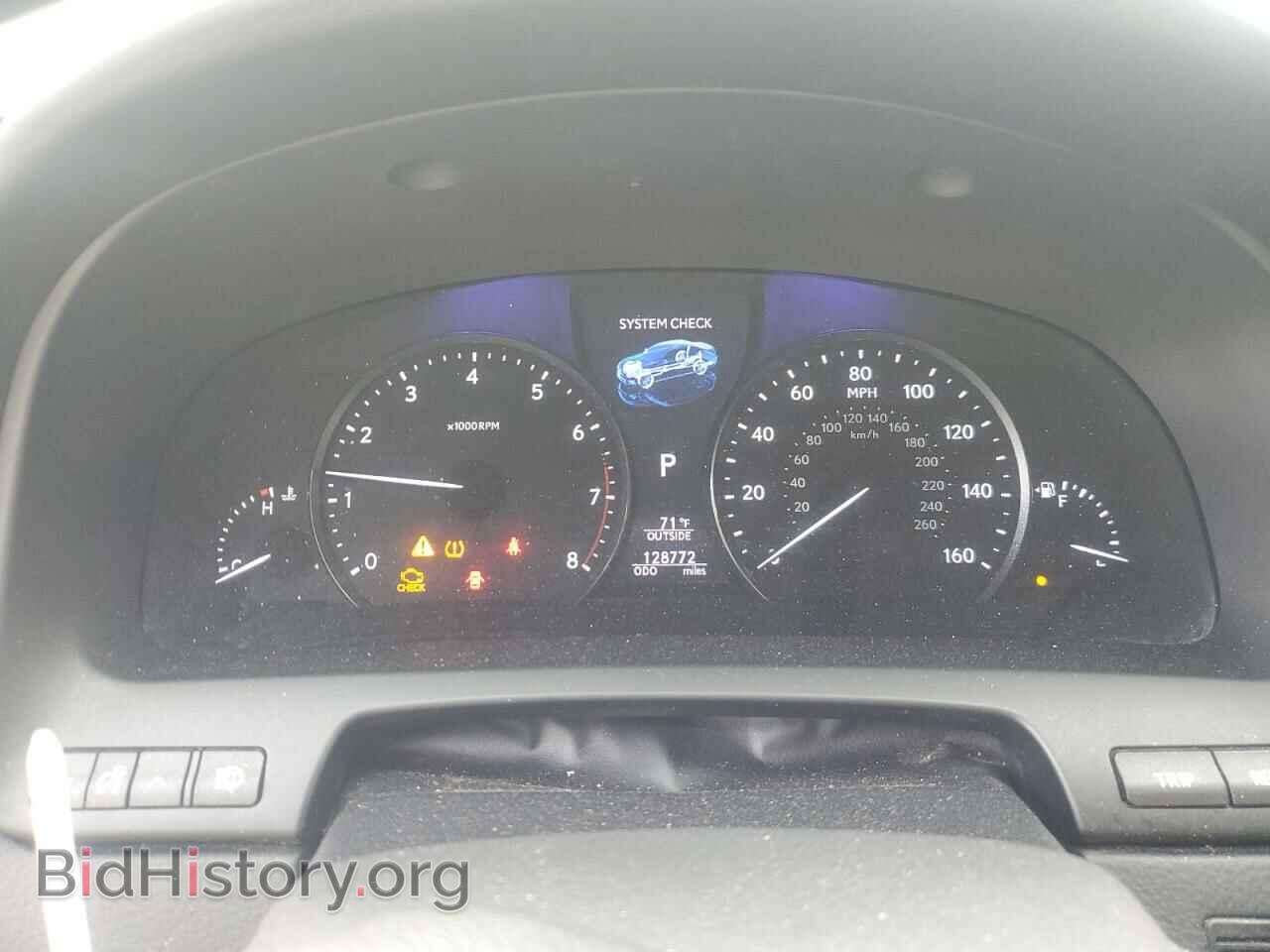 2014 LEXUS LS460 - VIN: JTHBL5EF7E5129226 - Photo 9