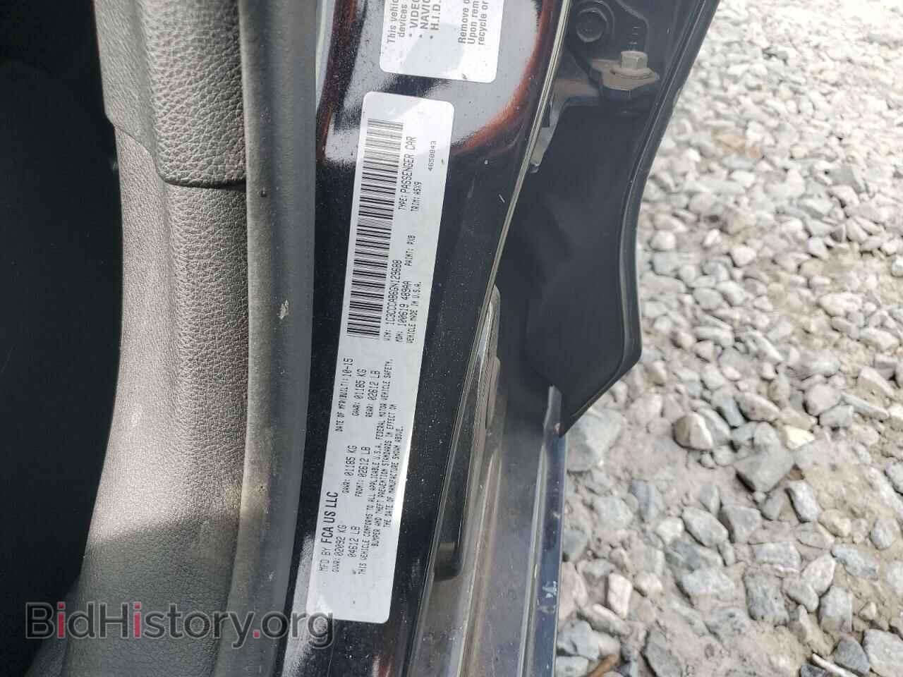 2016 CHRYSLER 200 - VIN: 1C3CCCAB6GN129688 - Фото 12