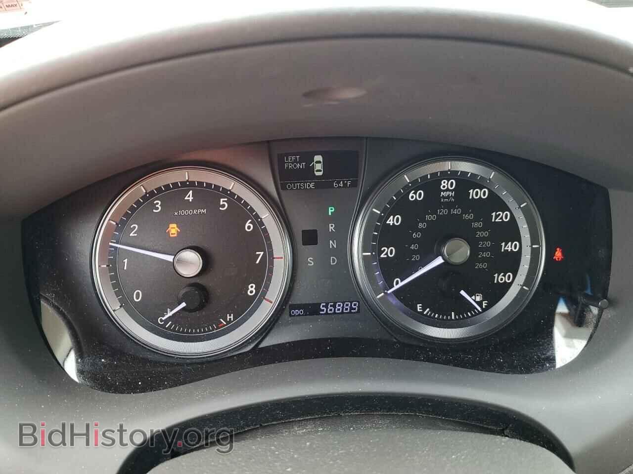 2012 LEXUS ES350 - VIN: JTHBK1EG5C2505554 - Фото 9