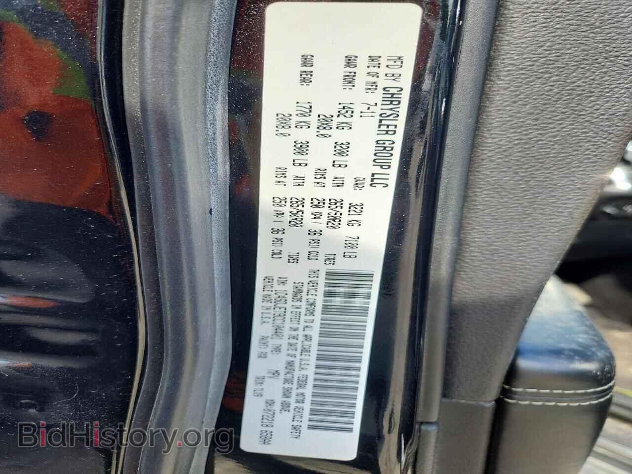 2012 DODGE DURANGO - VIN: 1C4SDJET9CC104401 - Photo 14