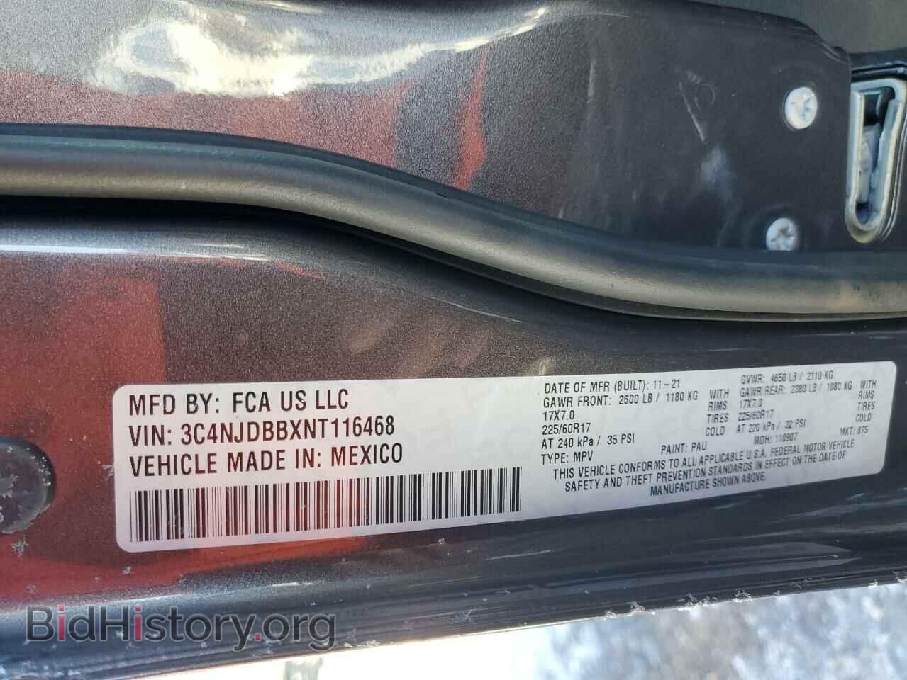 2022 JEEP COMPASS - VIN: 3C4NJDBBXNT116468 - Фото 13