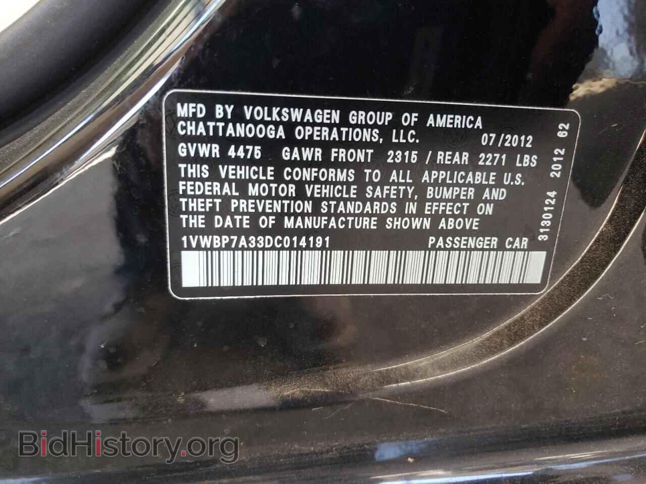 2013 VOLKSWAGEN PASSAT - VIN: 1VWBP7A33DC014191 - Фото 12