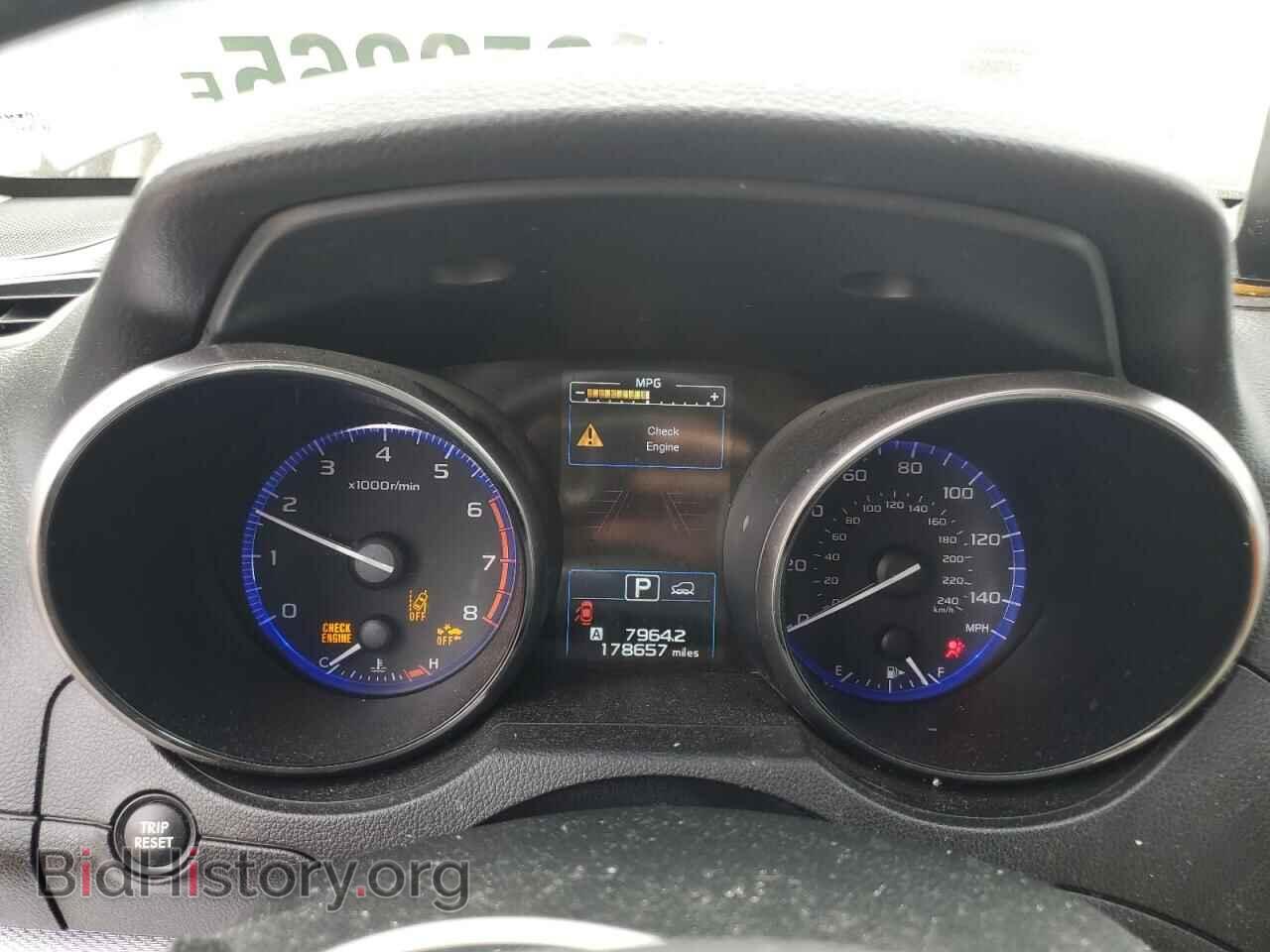 2015 SUBARU OUTBACK - VIN: 4S4BSBFC0F3255685 - Фото 9