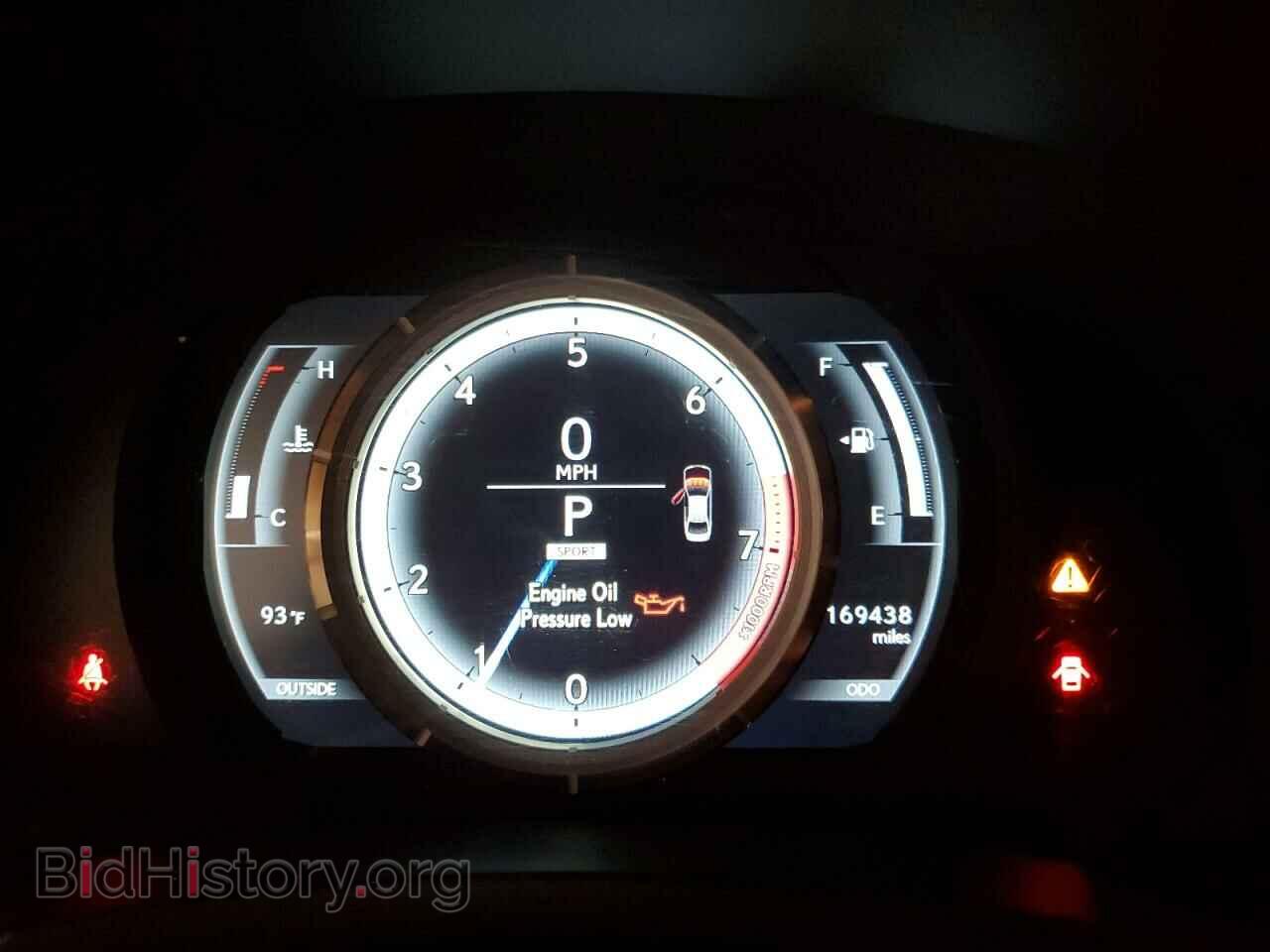 2014 LEXUS IS - VIN: JTHBF1D21E5008965 - Photo 9