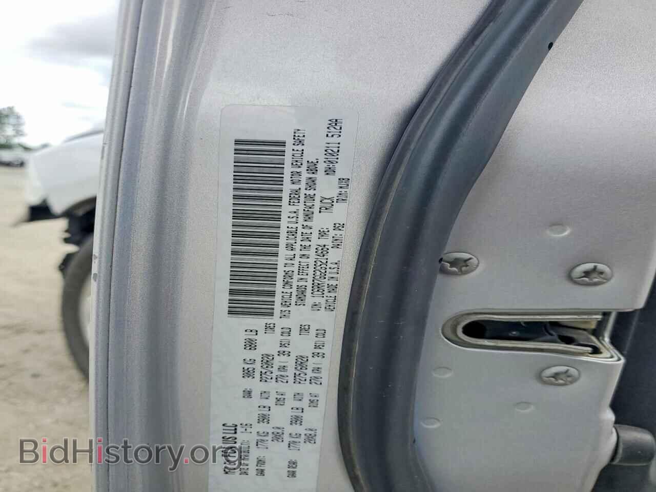 2016 RAM 1500 - VIN: 1C6RR7GG2GS214664 - Photo 12