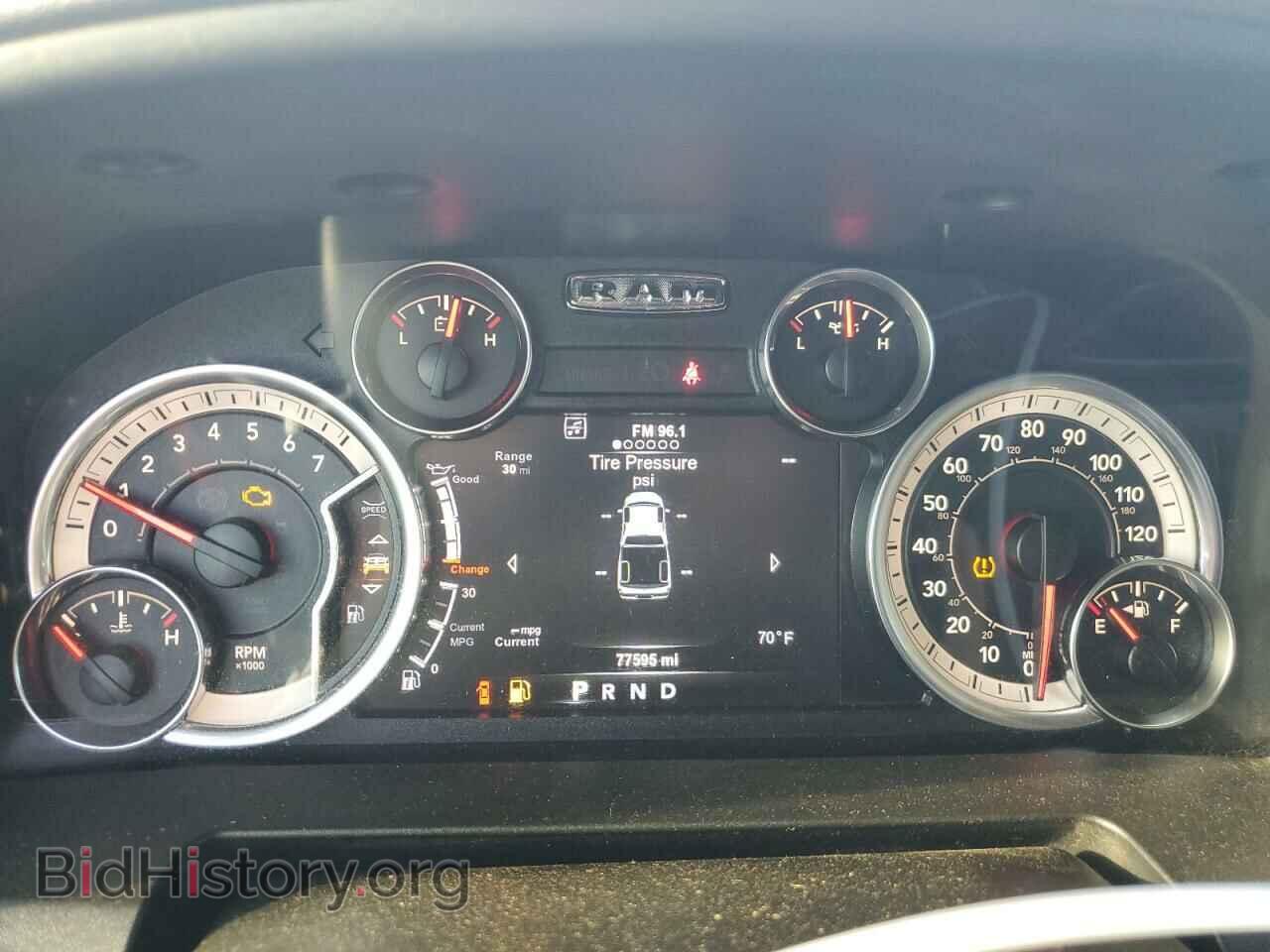 2018 RAM 1500 - VIN: 1C6RR7LT7JS282517 - Photo 9
