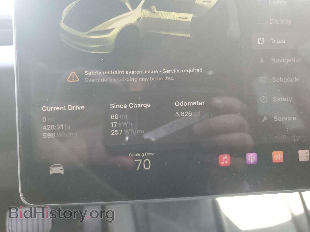 2024 TESLA MODEL 3 - VIN: 5YJ3E1EB4RF733973 - Photo 9