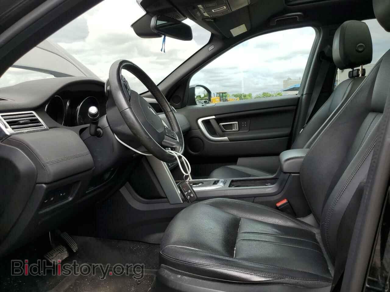 2019 LAND ROVER DISCOVERY - VIN: SALCR2FX4KH826009 - Фото 7