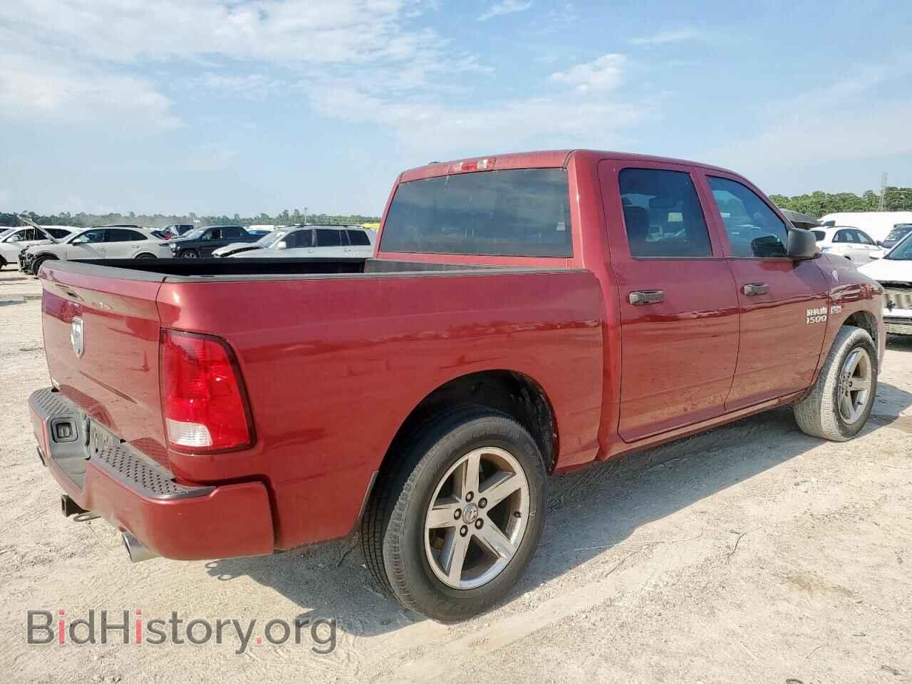 2014 RAM 1500 - VIN: 1C6RR6KT4ES100774 - Фото 3