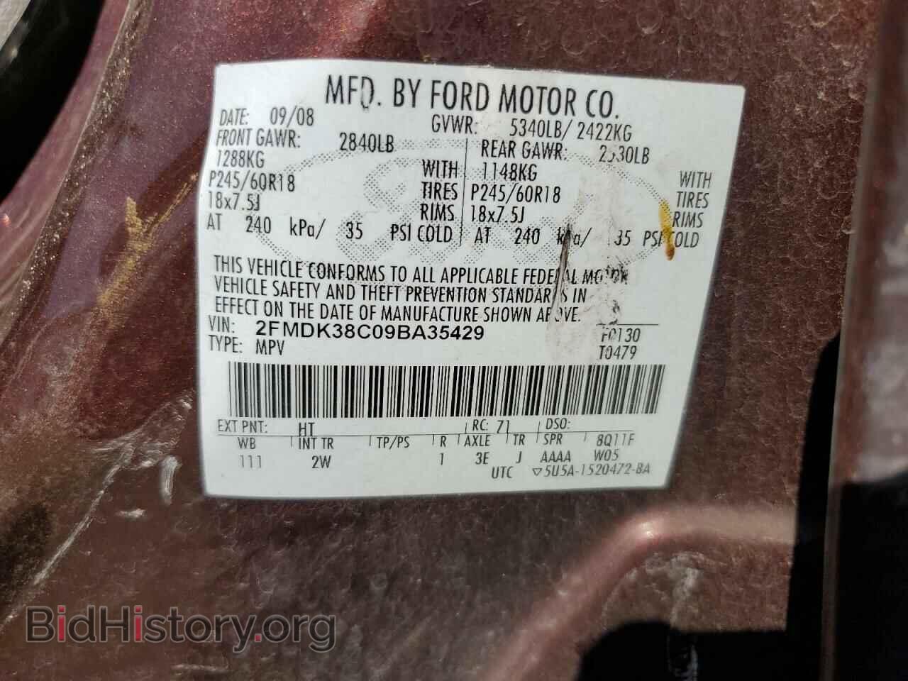 2009 FORD EDGE - VIN: 2FMDK38C09BA35429 - Фото 13