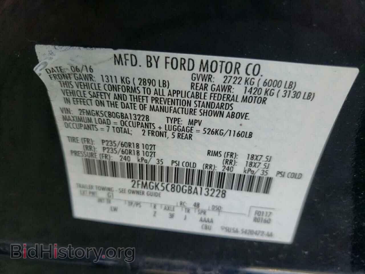 2016 FORD FLEX - VIN: 2FMGK5C80GBA13228 - Фото 10