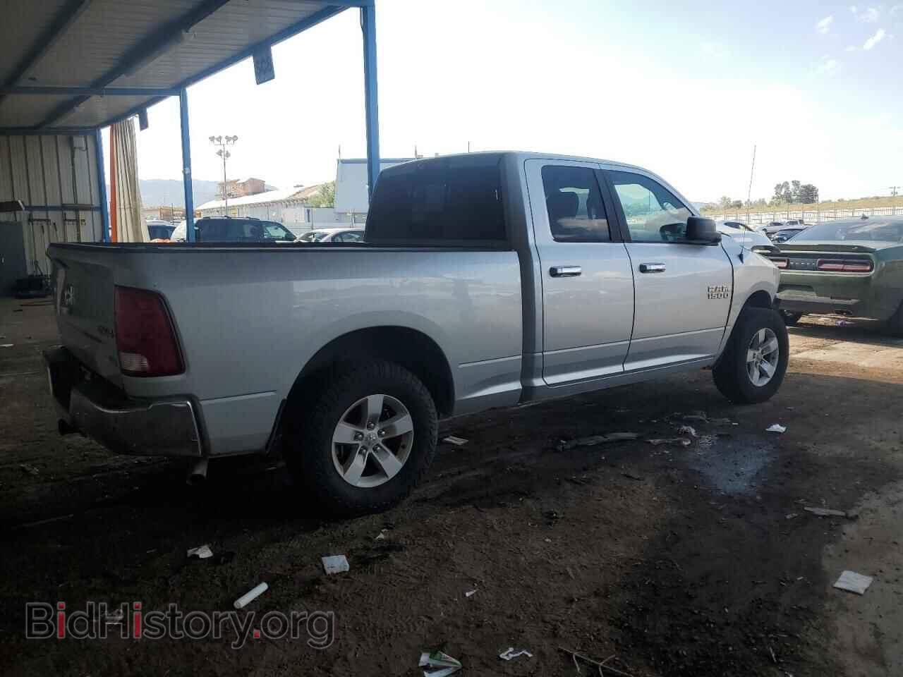 2017 RAM 1500 - VIN: 1C6RR7GG5HS709359 - Фото 3