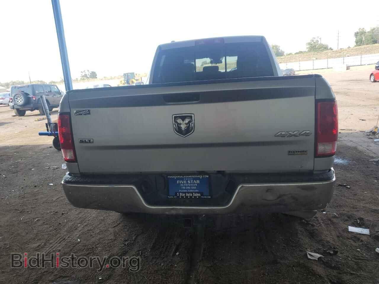 2017 RAM 1500 - VIN: 1C6RR7GG5HS709359 - Фото 6