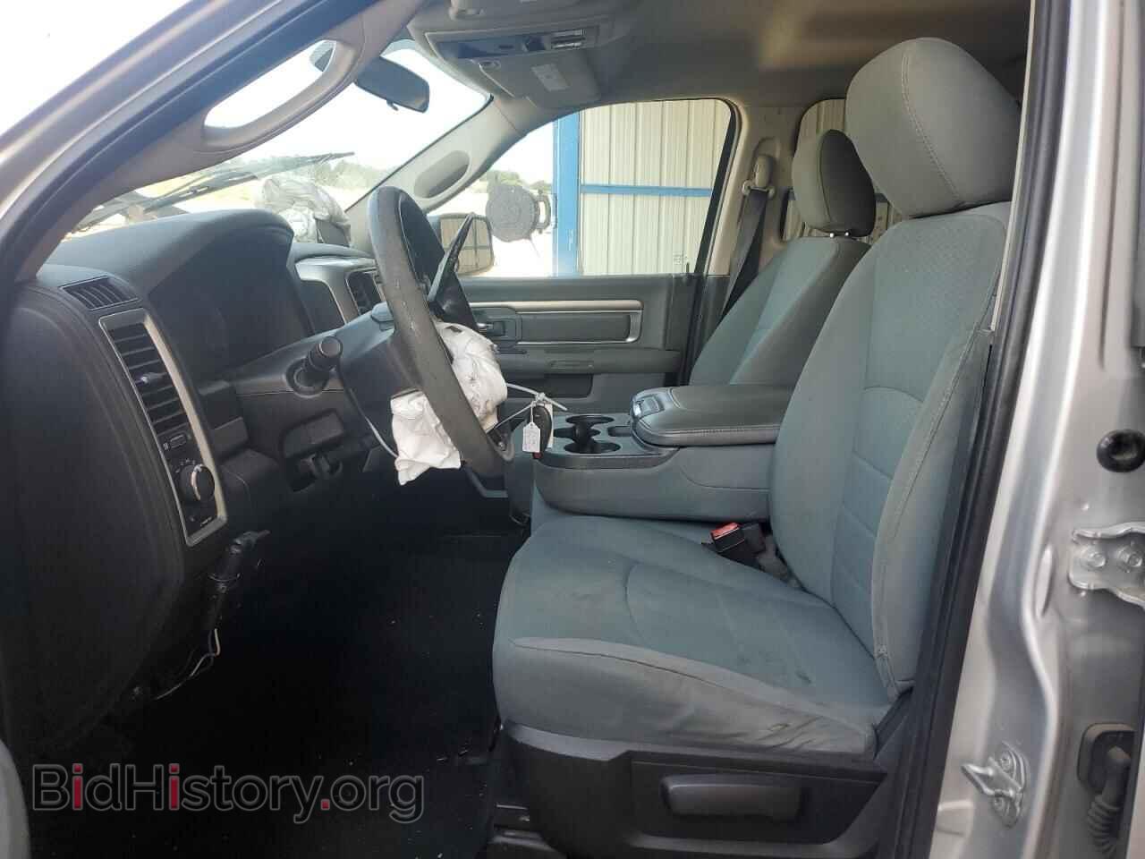 2017 RAM 1500 - VIN: 1C6RR7GG5HS709359 - Фото 7