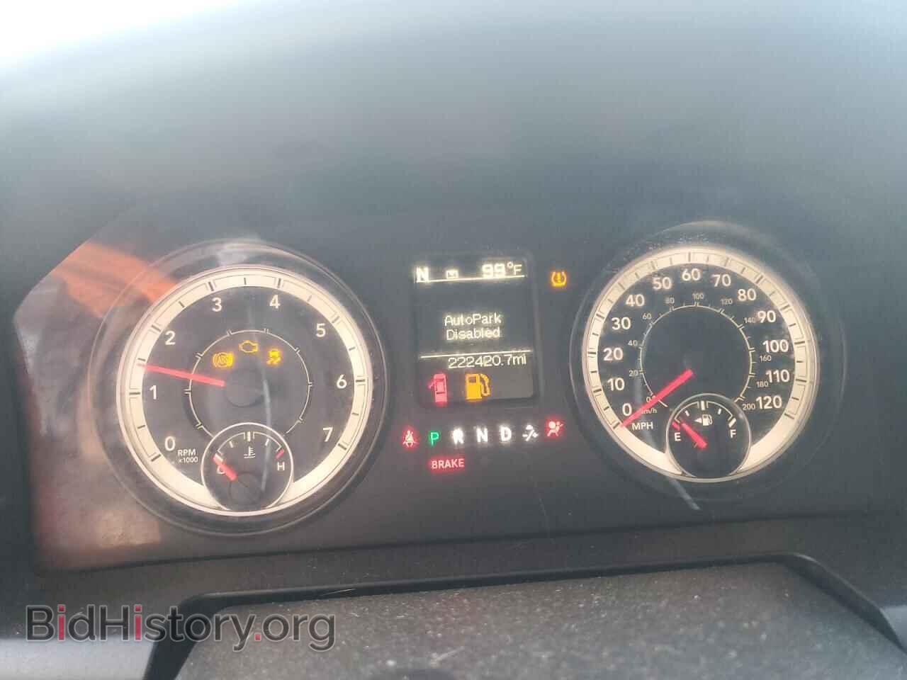 2017 RAM 1500 - VIN: 1C6RR7GG5HS709359 - Фото 9