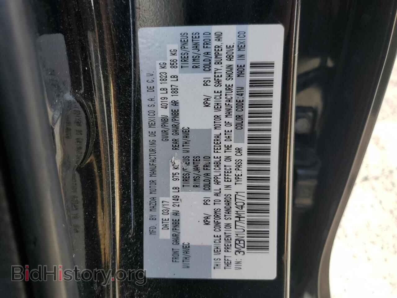 2017 MAZDA 3 - VIN: 3MZBN1U77HM140771 - Фото 12