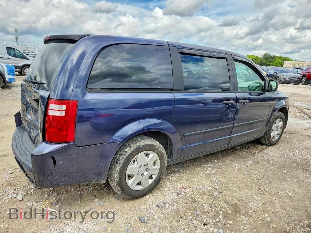 2008 DODGE CARAVAN - VIN: 2D8HN44H68R680095 - Photo 3