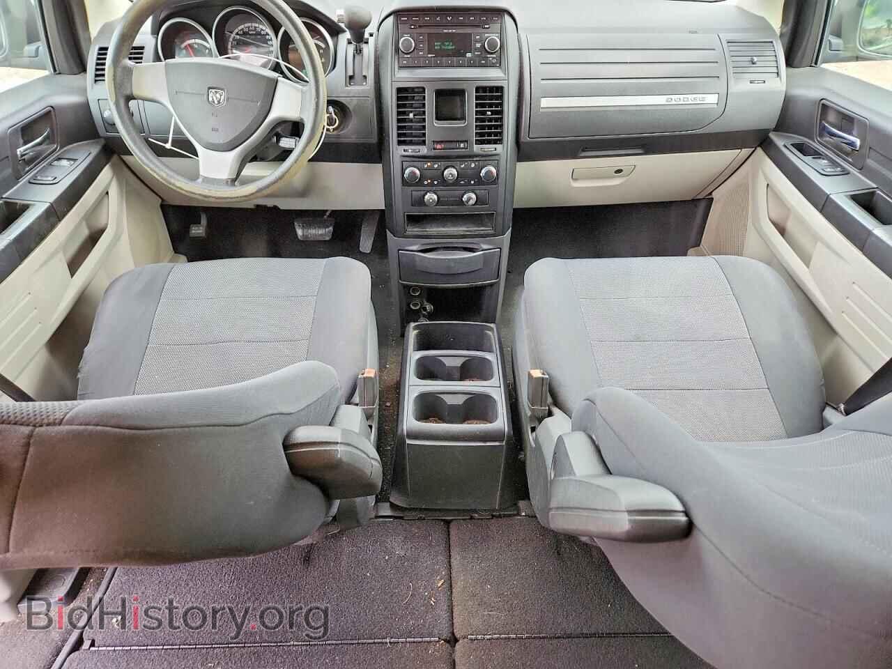 2008 DODGE CARAVAN - VIN: 2D8HN44H68R680095 - Photo 8