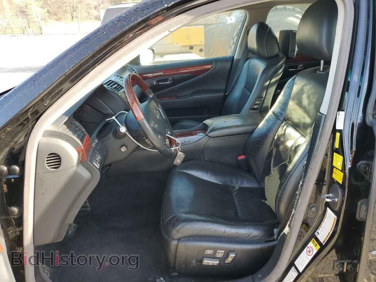2011 LEXUS LS460 - VIN: JTHCL5EF0B5009543 - Photo 7