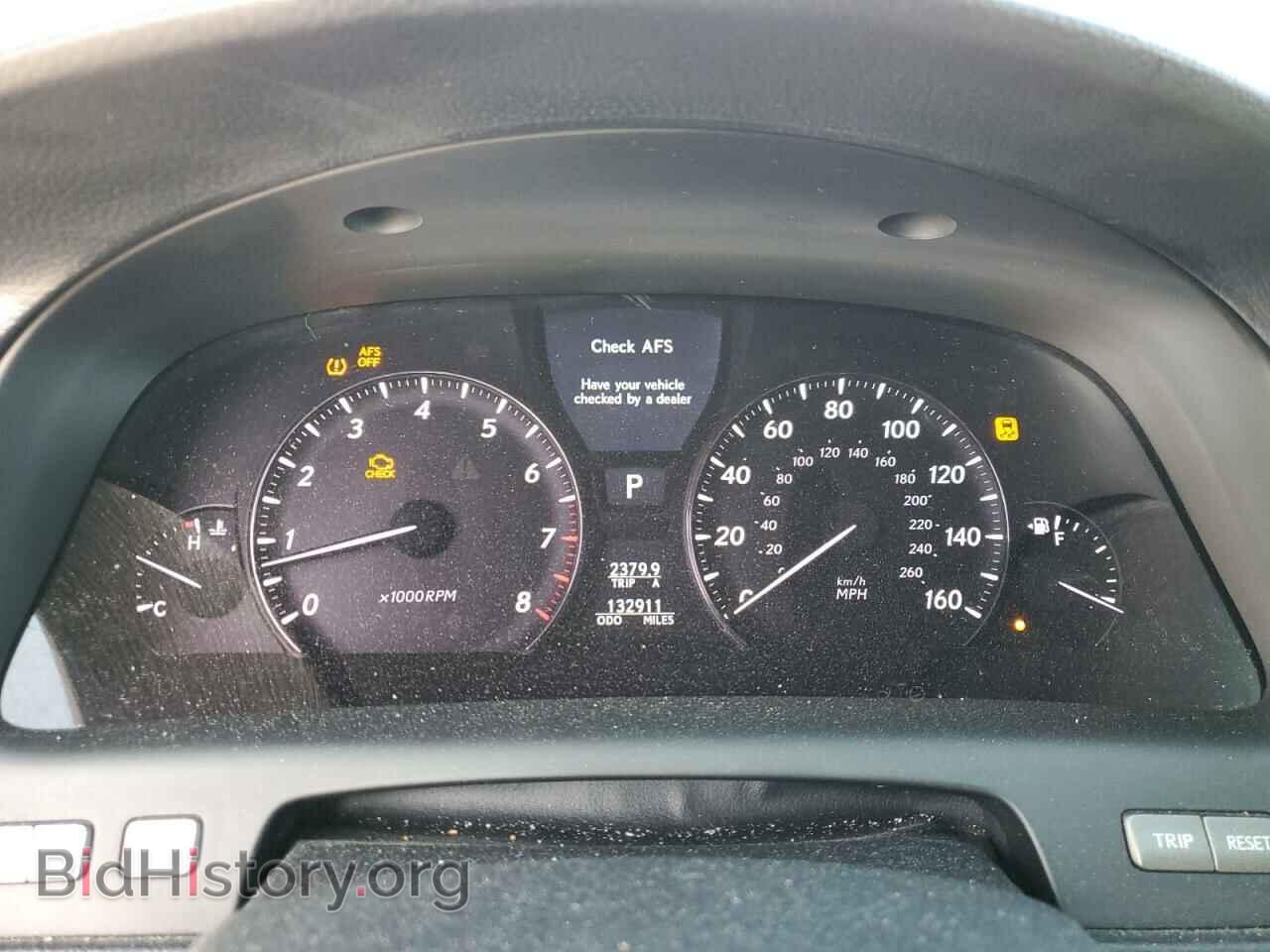2011 LEXUS LS460 - VIN: JTHCL5EF0B5009543 - Photo 9