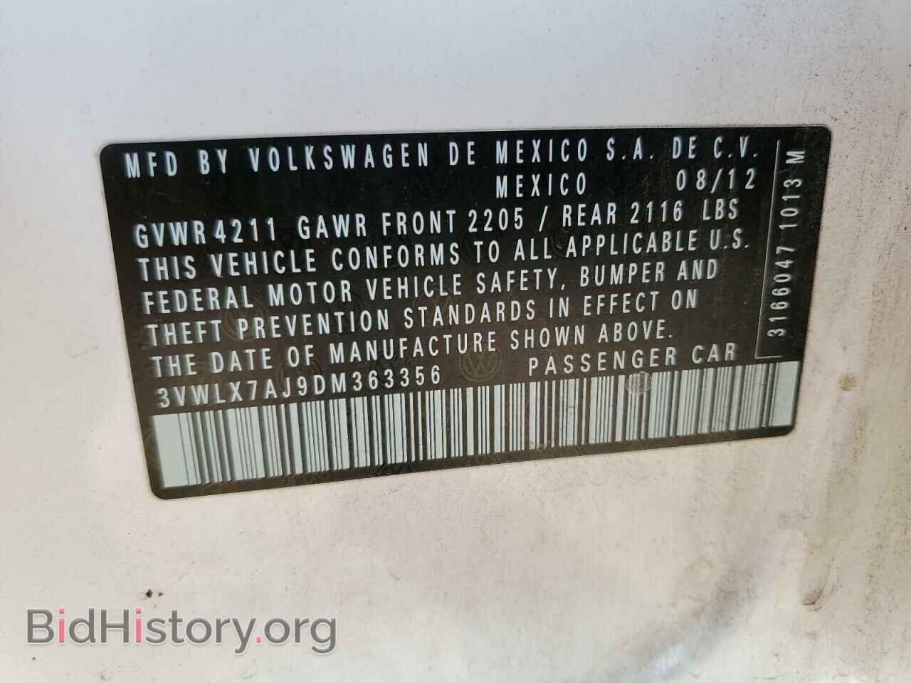 2013 VOLKSWAGEN JETTA - VIN: 3VWLX7AJ9DM363356 - Фото 12