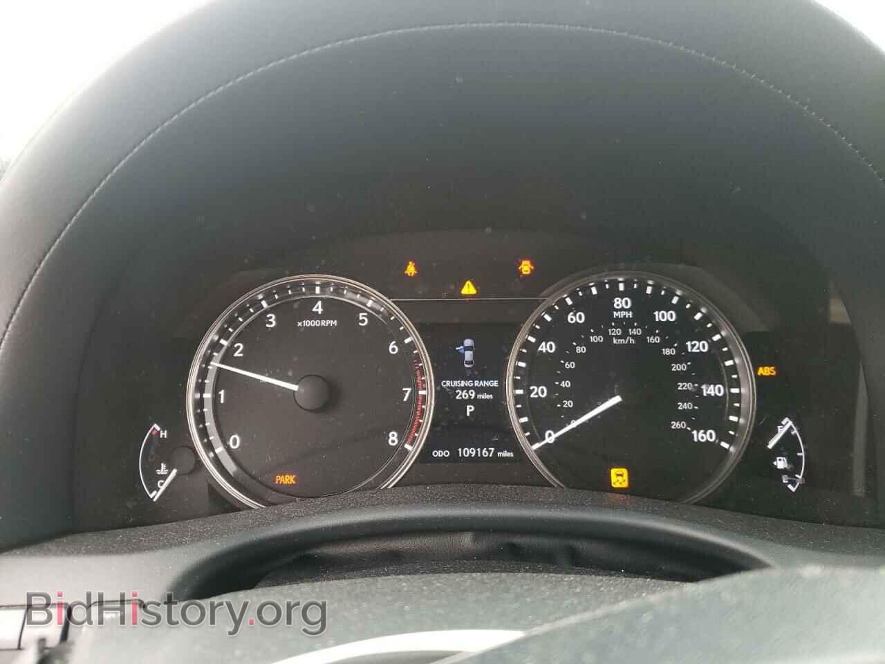 2015 LEXUS GS350 - VIN: JTHBE1BL1FA014806 - Фото 9