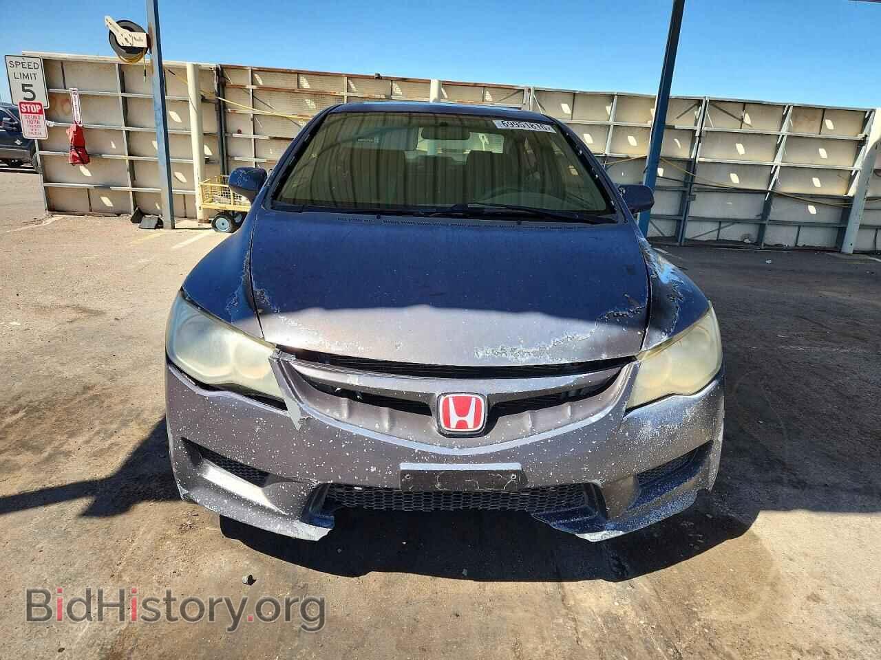 2010 HONDA CIVIC - VIN: 2HGFA5E55AH700829 - Фото 5