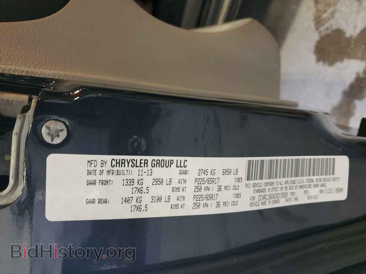 2014 CHRYSLER MINIVAN - VIN: 2C4RC1BGXER215929 - Фото 13