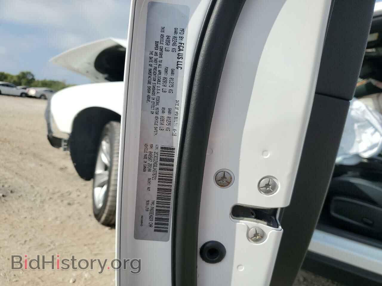 2018 DODGE CHALLENGER - VIN: 2C3CDZAG6JH276721 - Photo 12